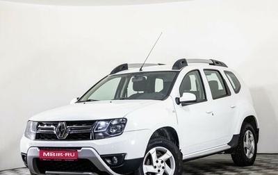 Renault Duster I рестайлинг, 2016 год, 1 450 000 рублей, 1 фотография