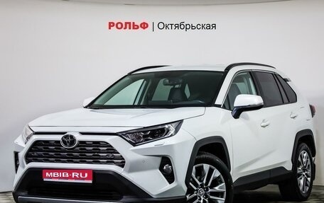 Toyota RAV4, 2021 год, 4 849 600 рублей, 1 фотография