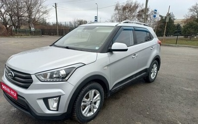 Hyundai Creta I рестайлинг, 2017 год, 1 600 000 рублей, 1 фотография