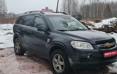 Chevrolet Captiva I, 2008 год, 550 000 рублей, 1 фотография