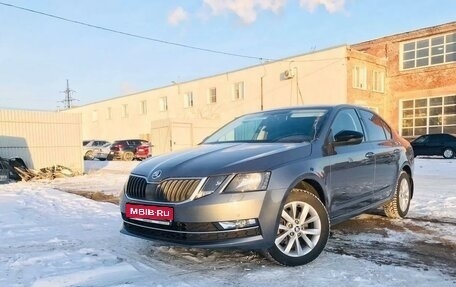 Skoda Octavia, 2017 год, 1 720 000 рублей, 1 фотография