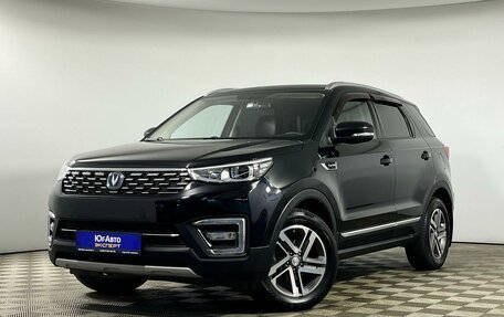 Changan CS55 I, 2020 год, 1 519 000 рублей, 1 фотография