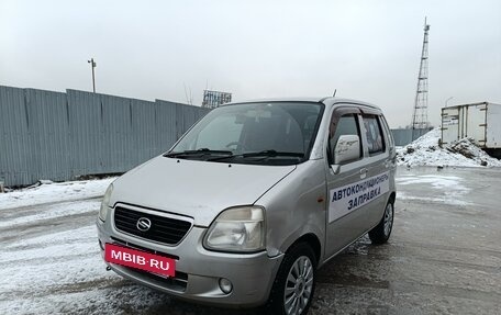 Suzuki Wagon R III, 2002 год, 245 000 рублей, 3 фотография