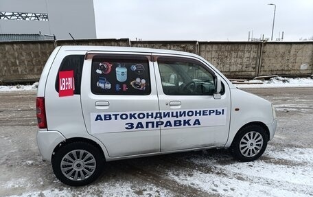 Suzuki Wagon R III, 2002 год, 245 000 рублей, 7 фотография