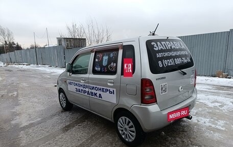 Suzuki Wagon R III, 2002 год, 245 000 рублей, 6 фотография