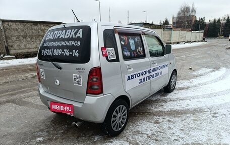 Suzuki Wagon R III, 2002 год, 245 000 рублей, 5 фотография