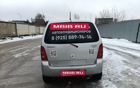 Suzuki Wagon R III, 2002 год, 245 000 рублей, 4 фотография