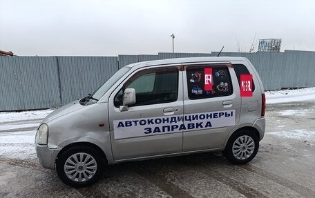 Suzuki Wagon R III, 2002 год, 245 000 рублей, 16 фотография