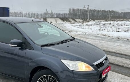 Ford Focus II рестайлинг, 2010 год, 650 000 рублей, 17 фотография