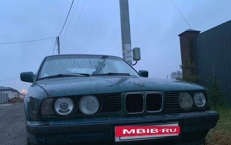 BMW 5 серия, 1992 год, 185 000 рублей, 2 фотография