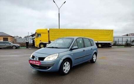 Renault Scenic III, 2007 год, 450 000 рублей, 2 фотография