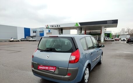 Renault Scenic III, 2007 год, 450 000 рублей, 8 фотография