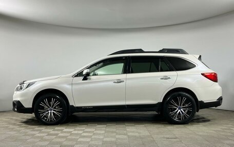 Subaru Outback IV рестайлинг, 2016 год, 2 829 000 рублей, 3 фотография