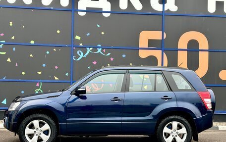 Suzuki Grand Vitara, 2010 год, 1 299 000 рублей, 8 фотография