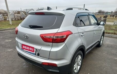 Hyundai Creta I рестайлинг, 2017 год, 1 600 000 рублей, 5 фотография