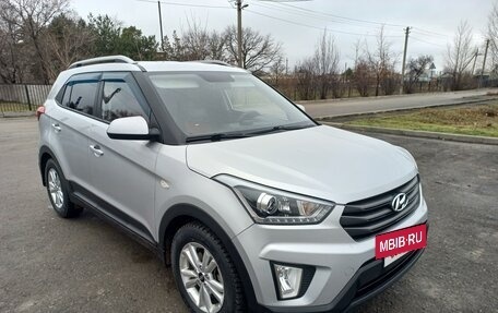 Hyundai Creta I рестайлинг, 2017 год, 1 600 000 рублей, 7 фотография