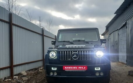 Mercedes-Benz G-Класс W463 рестайлинг _ii, 1992 год, 1 500 000 рублей, 18 фотография