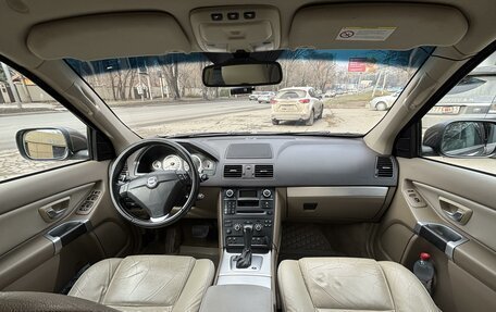 Volvo XC90 II рестайлинг, 2014 год, 1 890 000 рублей, 13 фотография