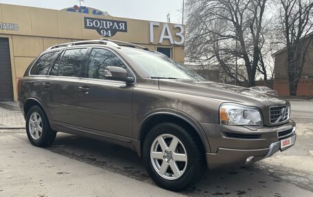 Volvo XC90 II рестайлинг, 2014 год, 1 890 000 рублей, 24 фотография