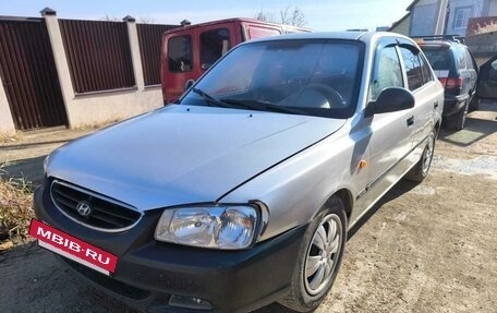 Hyundai Accent II, 2005 год, 400 000 рублей, 2 фотография