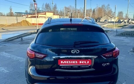 Infiniti QX70, 2014 год, 3 500 000 рублей, 2 фотография