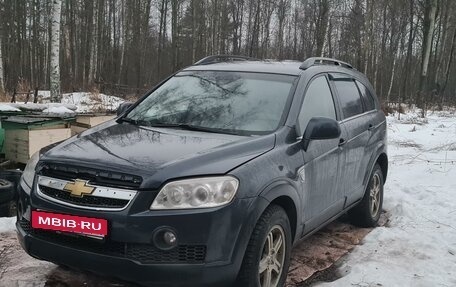 Chevrolet Captiva I, 2008 год, 550 000 рублей, 9 фотография