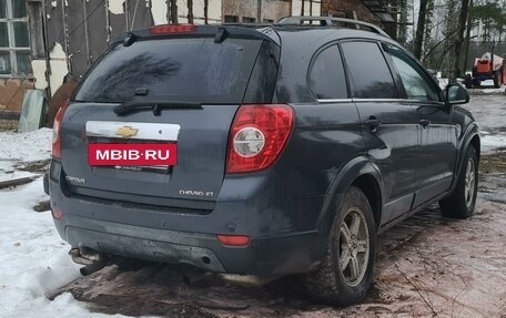 Chevrolet Captiva I, 2008 год, 550 000 рублей, 2 фотография