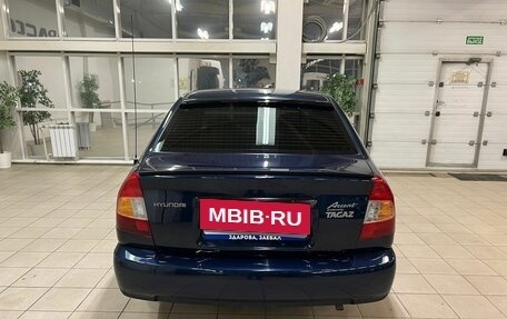 Hyundai Accent II, 2011 год, 565 000 рублей, 4 фотография