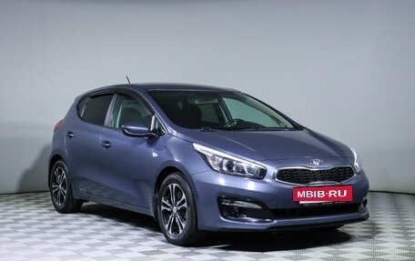 KIA cee'd III, 2016 год, 1 541 000 рублей, 3 фотография