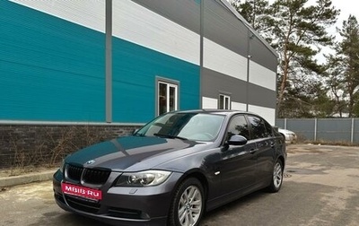 BMW 3 серия, 2006 год, 875 000 рублей, 1 фотография