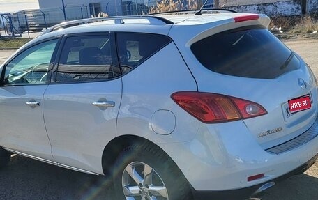 Nissan Murano, 2010 год, 1 190 000 рублей, 1 фотография