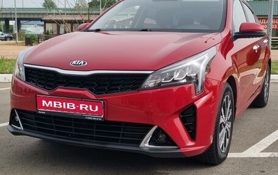 KIA Rio IV, 2020 год, 2 000 000 рублей, 1 фотография