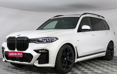 BMW X7, 2020 год, 10 499 000 рублей, 1 фотография