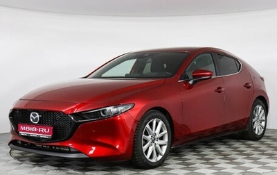 Mazda 3, 2019 год, 2 197 000 рублей, 1 фотография