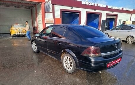 Opel Astra H, 2007 год, 550 000 рублей, 16 фотография