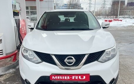 Nissan Qashqai, 2016 год, 1 600 000 рублей, 3 фотография