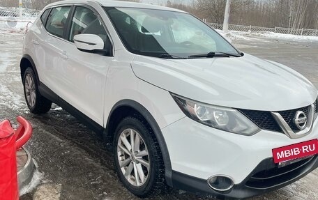 Nissan Qashqai, 2016 год, 1 600 000 рублей, 2 фотография