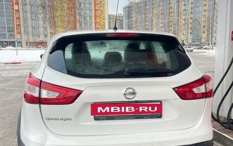 Nissan Qashqai, 2016 год, 1 600 000 рублей, 5 фотография