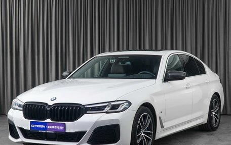 BMW 5 серия, 2020 год, 5 399 000 рублей, 5 фотография