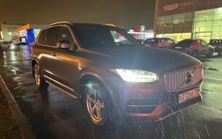 Volvo XC90 II рестайлинг, 2016 год, 3 290 000 рублей, 3 фотография