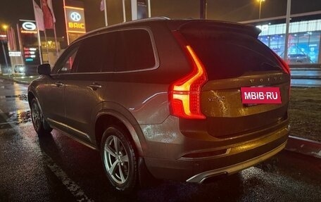 Volvo XC90 II рестайлинг, 2016 год, 3 290 000 рублей, 2 фотография