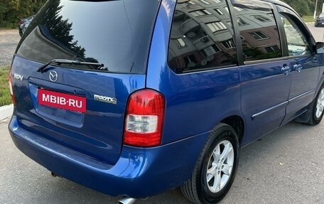 Mazda MPV II, 2001 год, 555 000 рублей, 6 фотография