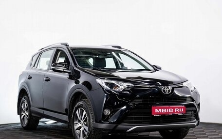 Toyota RAV4, 2017 год, 1 899 000 рублей, 3 фотография