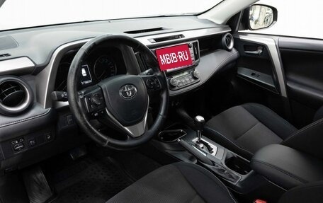 Toyota RAV4, 2017 год, 1 899 000 рублей, 8 фотография