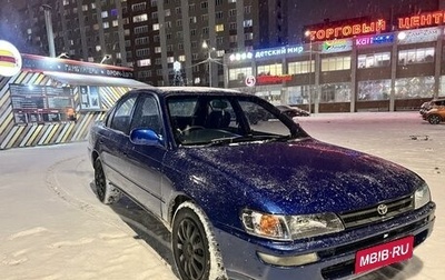 Toyota Corolla, 1993 год, 280 000 рублей, 1 фотография