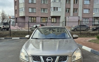 Nissan Qashqai, 2008 год, 975 002 рублей, 1 фотография