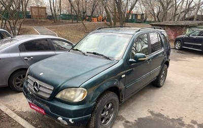 Mercedes-Benz M-Класс, 1998 год, 250 000 рублей, 1 фотография