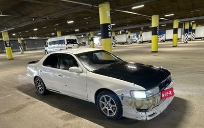 Toyota Cresta, 1994 год, 400 000 рублей, 1 фотография