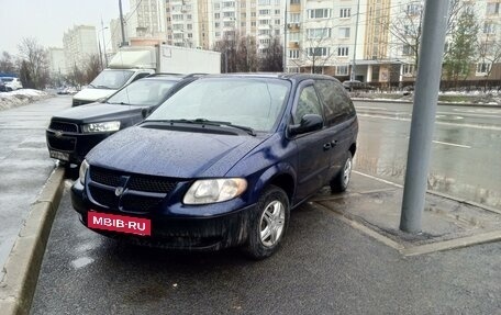 Dodge Caravan IV, 2003 год, 440 000 рублей, 2 фотография