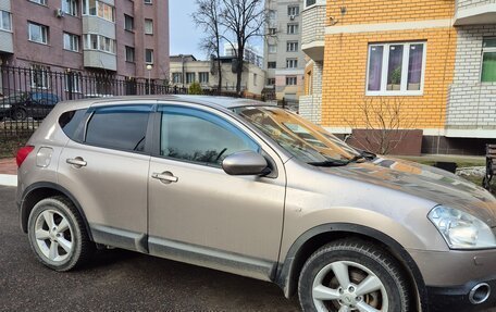 Nissan Qashqai, 2008 год, 975 002 рублей, 2 фотография